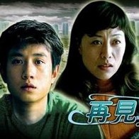 亚洲精品国产综合一线久久